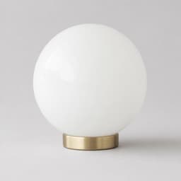 Halo Table Lamp — front view